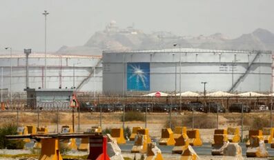 OPEC Plus oil production
